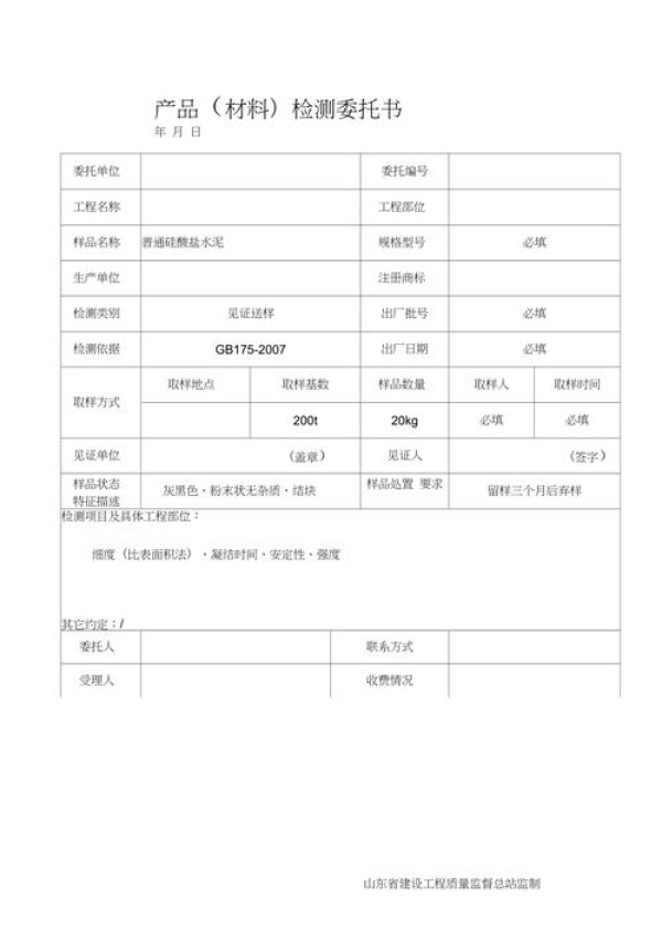 易歐平臺(tái)掛委托單攻略：輕松操作，易歐怎么提現(xiàn)詳解